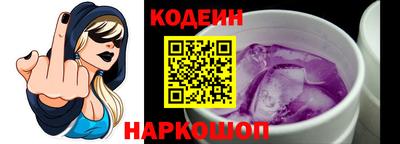 дистиллят марихуана Кулебаки