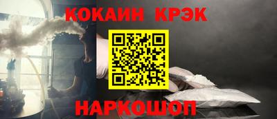 метадон Краснознаменск