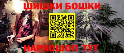 дистиллят марихуана Кулебаки