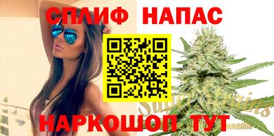 кокаин Краснодар