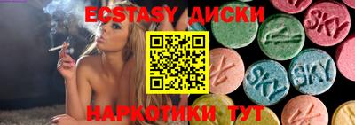 метадон Краснознаменск