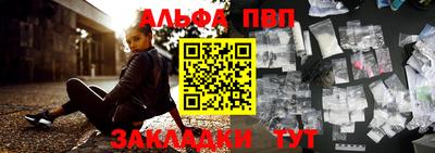 метадон Краснознаменск