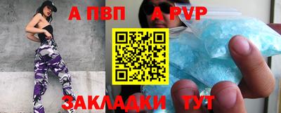 метадон Краснознаменск
