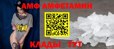 метадон Краснознаменск