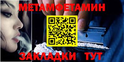 дистиллят марихуана Кулебаки