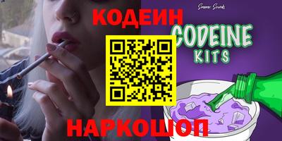 метадон Краснознаменск