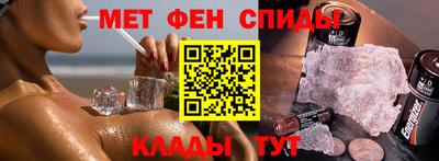 трава Кунгур