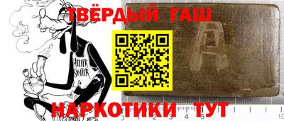прущая мука Кумертау