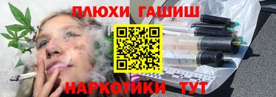 прущая мука Кумертау