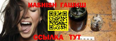 метадон Краснознаменск