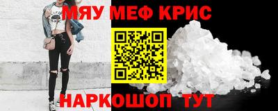 дистиллят марихуана Кулебаки