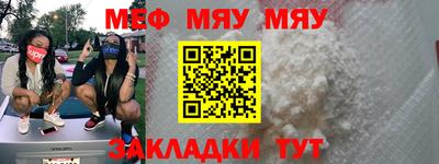 кокаин Краснодар