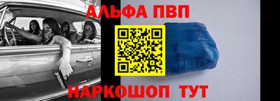 трава Кунгур