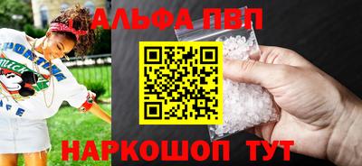 метадон Краснознаменск